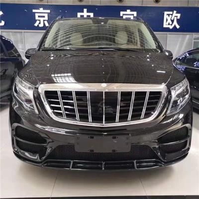 19款全新奔馳商務(wù) 邁巴赫版本全系報價