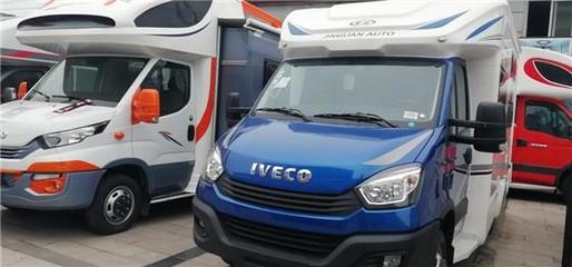 北京那里賣商務(wù)房車北五環(huán)奔馳商務(wù)中心