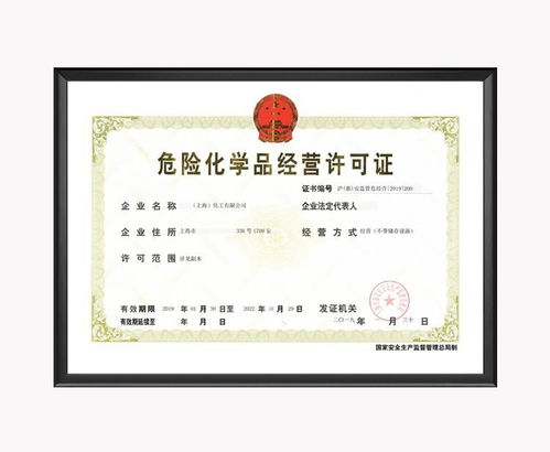 上海譽(yù)商商務(wù)咨詢有限公司