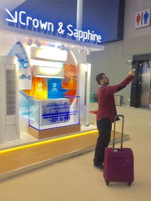 巴鐵 為格力 中國造 脊梁點贊