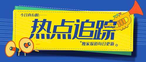 合肥禾航商務信息咨詢發布消防證書培訓糾紛處理方案,積極化解消費爭議