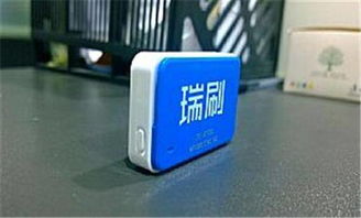 不愁客源 惠州pos機招商 電訊商務 多圖